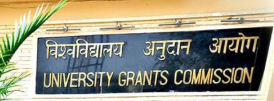 ​UGC to act against misleading EdTech firms, 32 fake universities identified: Govt